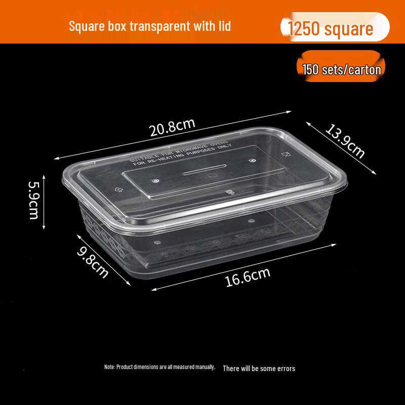 Jingzeyou Thickened Disposable Food-Grade Takeout Boxes with Lids