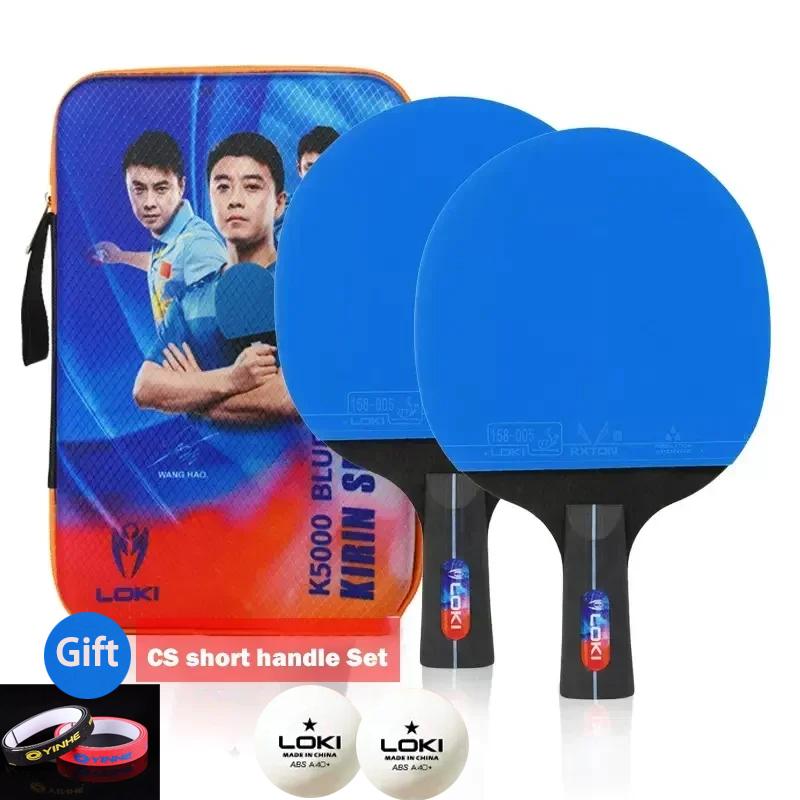 LOKI K5000 Table Tennis Racket Set with 2 Ping Pong Balls 2 Edge Guard & 1 Table Tennis Racket Cover for Beginner Training