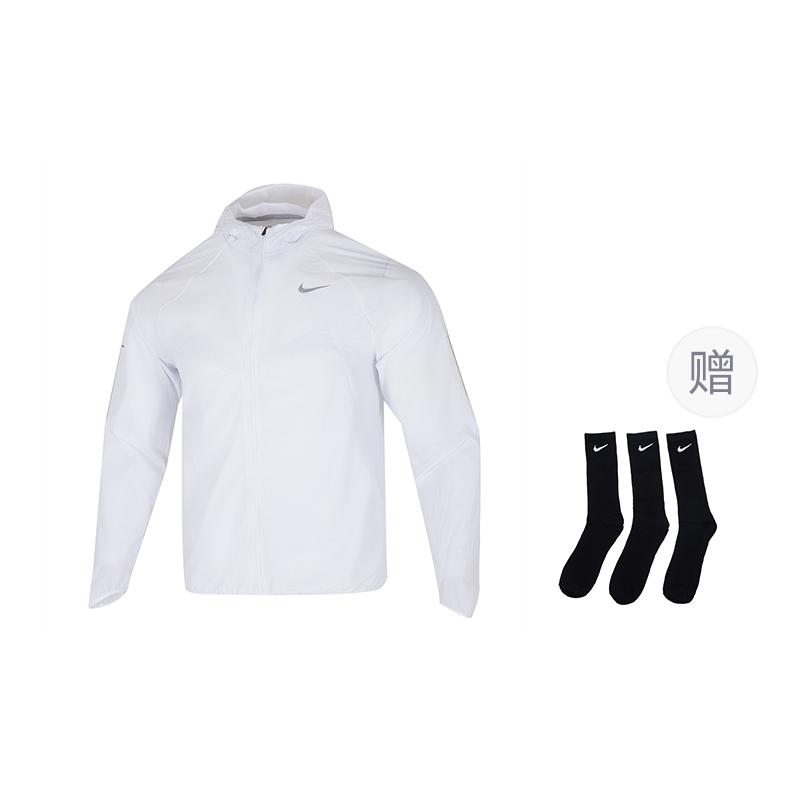 Nike Stride Men's Repel Uv Running Jacket HV4549-100