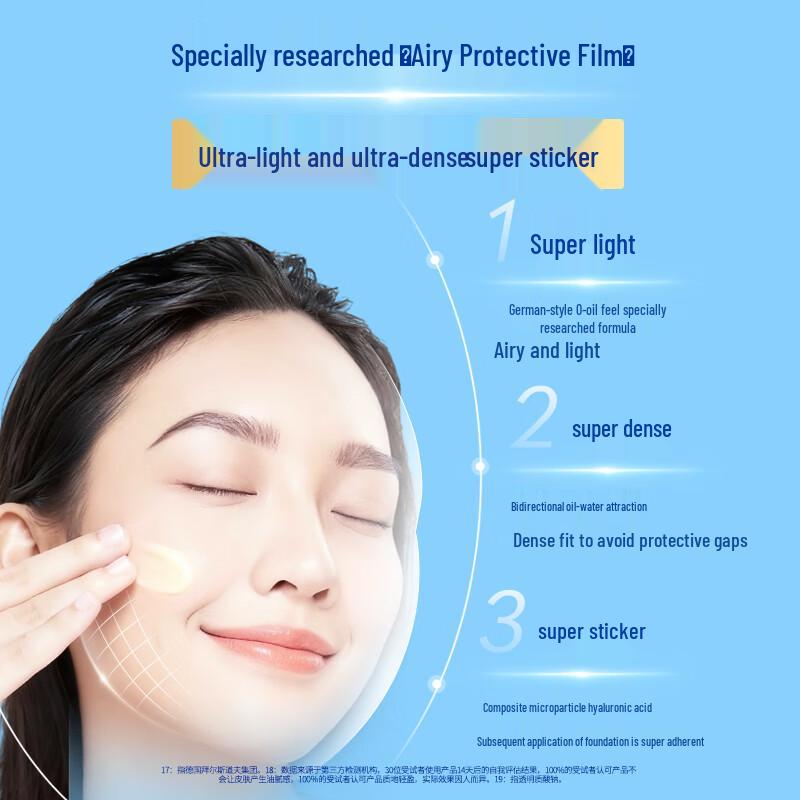 NIVEA Luminous 630 Anti-Spot Sunscreen SPF50+ PA++++