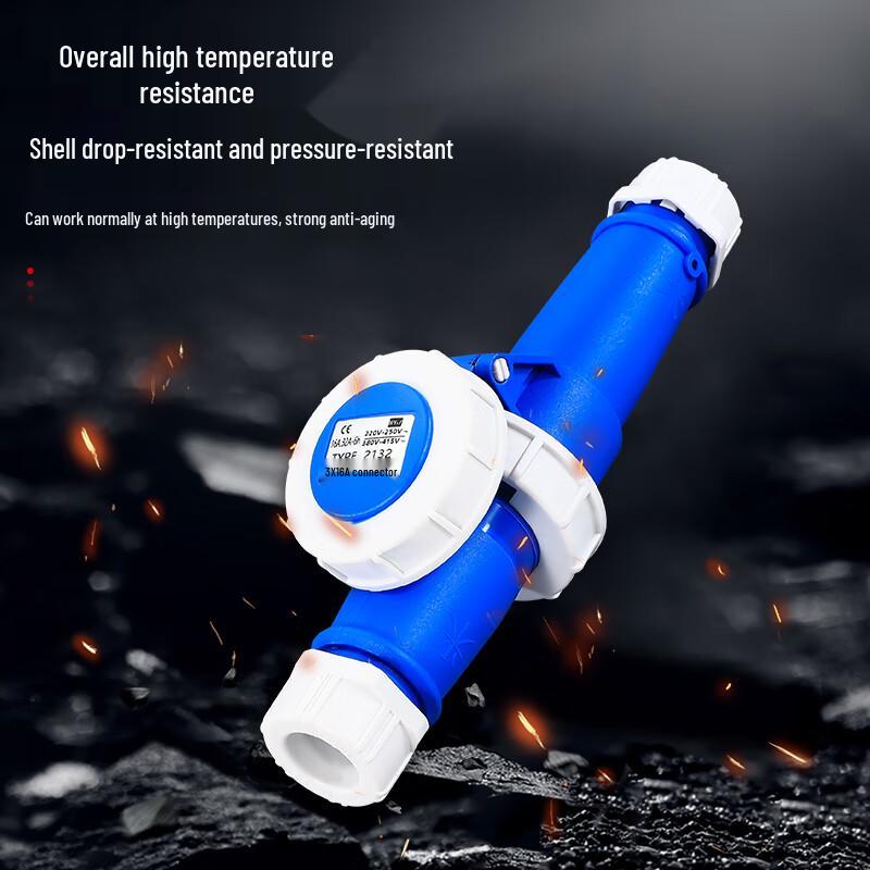 FEIDE ELECTRIC FD0452 Industrial IP67 5-Core 125A Plug
