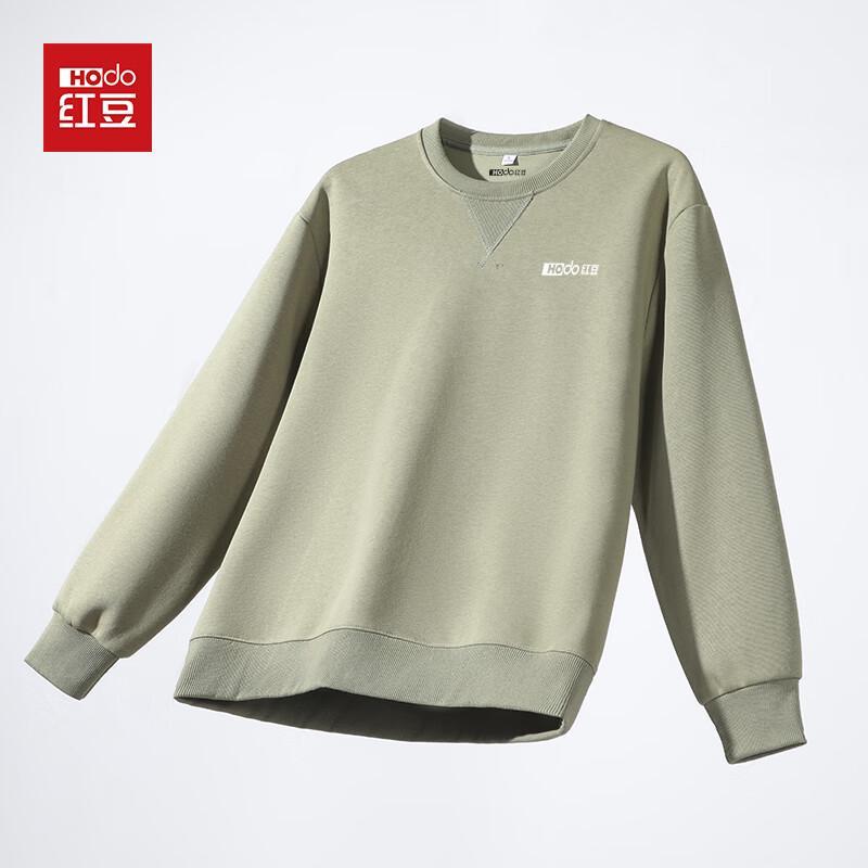 Hodo Men's Graphic Pullover Sweatshirt