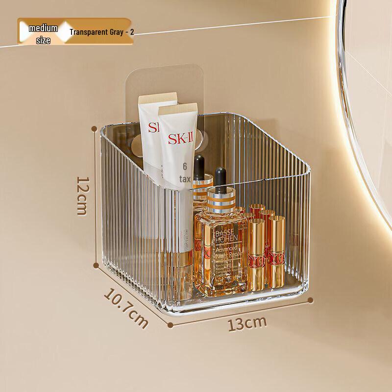LIEI Punch-Free Wall-Mounted Bathroom Storage Shelf