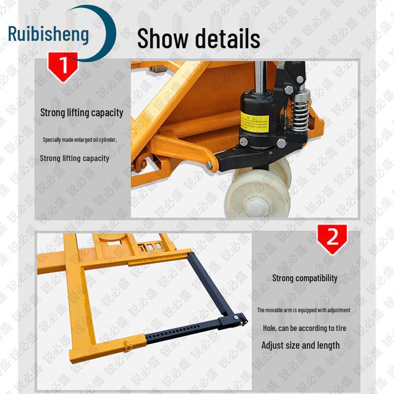 Ruibisheng Vehicle Rescue & Moving Dolly