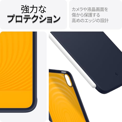 Spigen iPad mini 7 (A17 Pro, 2024, 7th Generation) / iPad mini 6 (2021, 6th Generation) Case, Apple Pencil Compatible, Shockproof Slim Tablet Cover -