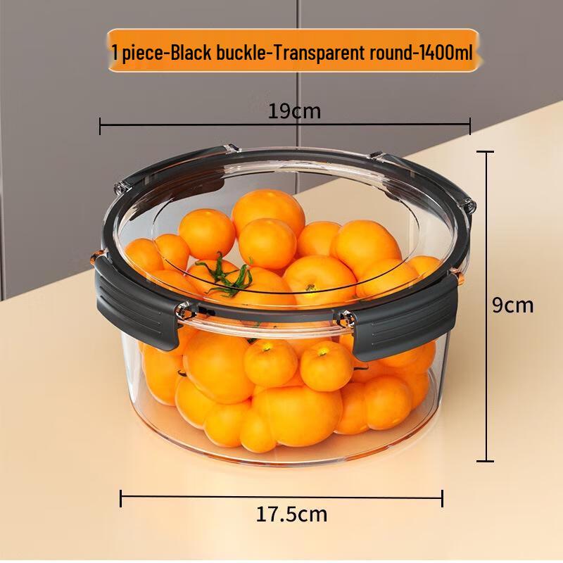 Van Gogh Round 1300ml Airtight Food Storage Container