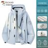 TUCANO Women's 3-in-1 Outdoor Waterproof Jacket