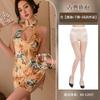 Sex underwear retro stand-up collar high-end cheongsam sexy uniform nightclub tight sleeveless hip-wrapped printing