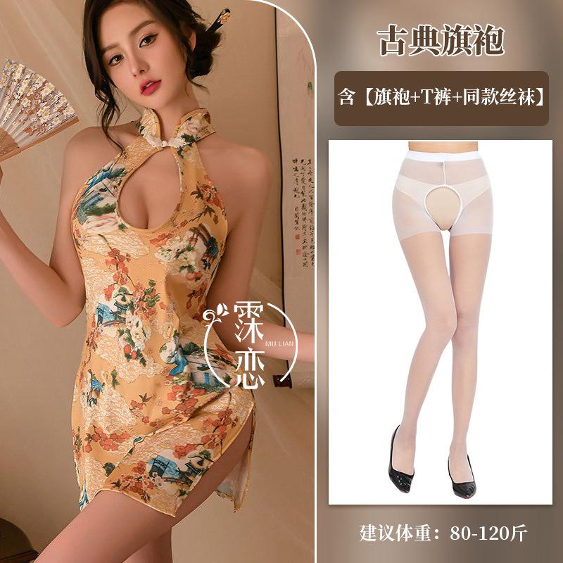 Sex underwear retro stand-up collar high-end cheongsam sexy uniform nightclub tight sleeveless hip-wrapped printing