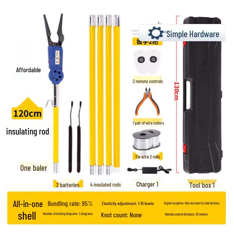 Automatic Optical Cable Hanging Machine CN plug (adapter included)