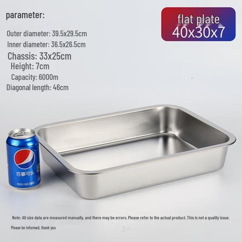 Wuhe 304 Stainless Steel Rectangular Serving Tray