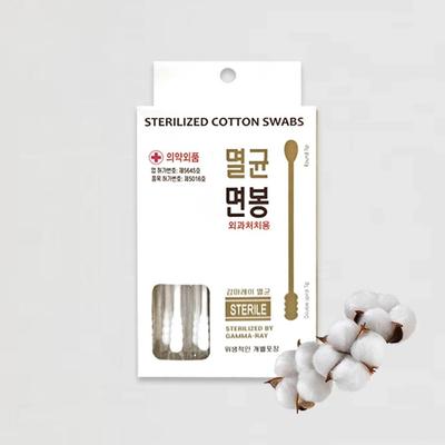 Domestically Produced Organic Cotton Swabs, 30 Pieces/individually Packaged Sterilized Cotton Swabs