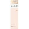 Shiseido Maquillage Essence Base Ex Pure Ivory 30g