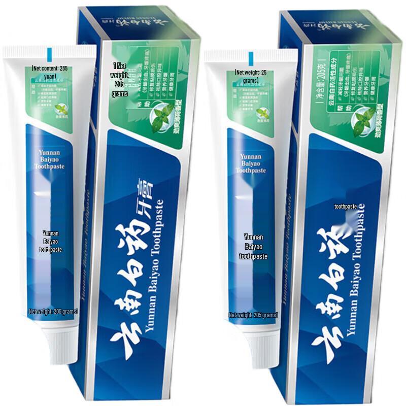 

Yunnan Baiyao Classic Toothpaste