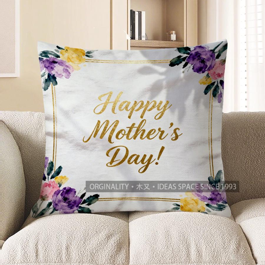 

Home Decor Happy Mother S Day Floral Throw Pillow Pattern Cushion Cover Suitable For Sofa Bedroom Car Pillow Cover 40x40cm