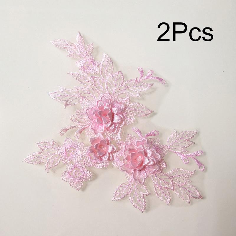 2Pcs Flower Embroidered Trim Lace Applique Fabric Craft Sewing Motif Dress Decoration Wedding Bridal DIY Patches Hollowed Out