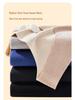 Antibacterial Fleece-Lined Seamless Warm Vest for Men - Autumn/Winter
