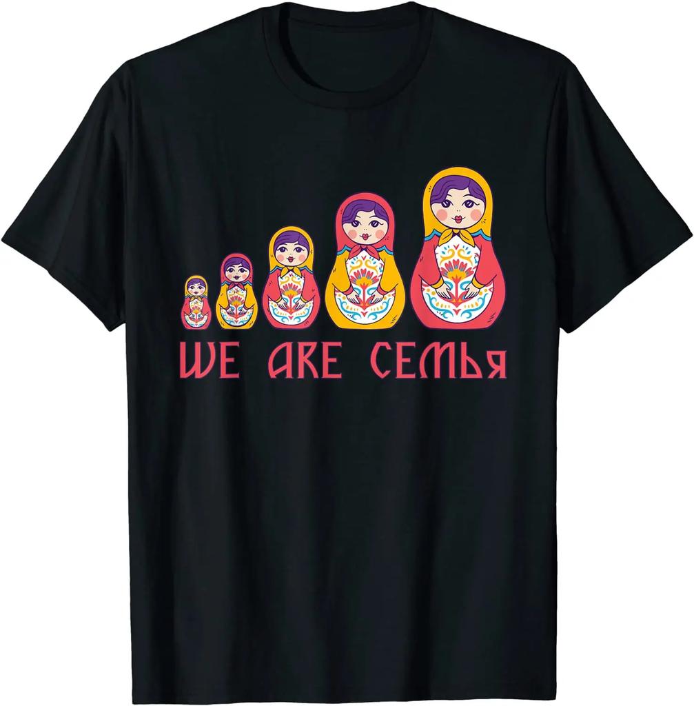 Russian Nesting Doll Shirt Cute Matryoshka TShirt Summer Cotton ONeck Short Sleeve Unisexs T Shirt New S3XL
