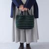 Raw Wool Knitting Kit Fur Border Bag #17-6 (Navy)