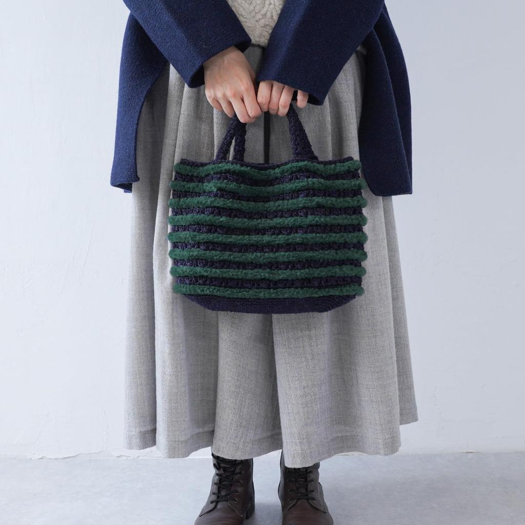 Raw Wool Knitting Kit Fur Border Bag #17-6 (Navy)