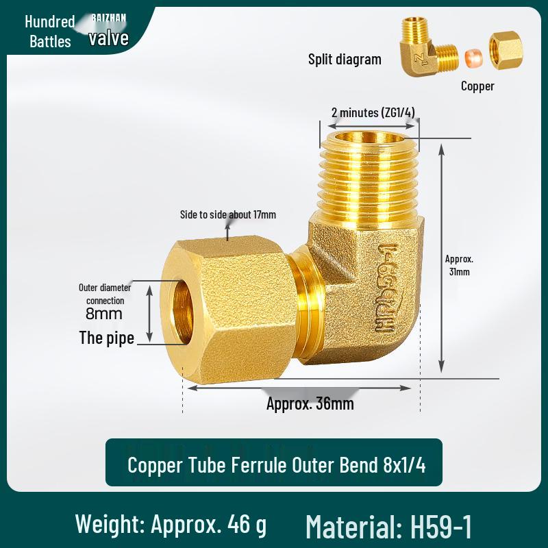 All-Copper 90° Male Thread Elbow Adapter for High-Pressure Air Conditioning & Instrumentation Systems