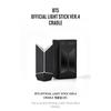 BTS OFFICIAL LIGHT STICK Ver.4 CRADLE  - ARMY BOMB Ver.4 CRADLE