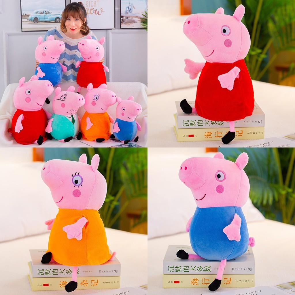 Peppa Pig Family Plush Toys Set For Kids Gift Decorative Pillow Collection