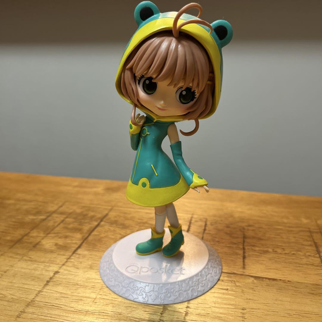 

[USED] Qposket Figure Blue-Green