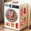 2026 New Year Refrigerator Decals Spring Festival Zodiac-Horse Magnetic Stickers Bring Good Fortune-Cheer For Refrigerator Door