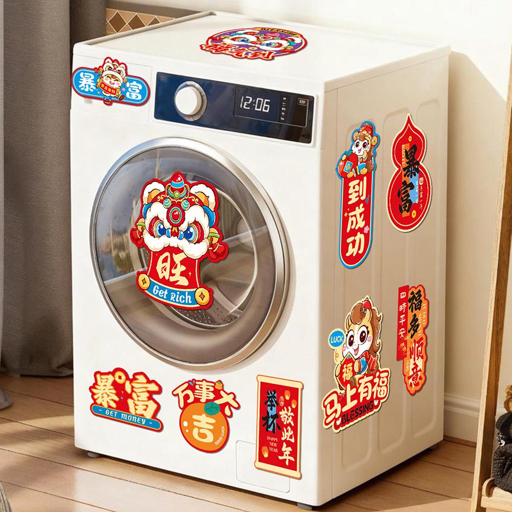 2026 New Year Refrigerator Decals Spring Festival Zodiac-Horse Magnetic Stickers Bring Good Fortune-Cheer For Refrigerator Door