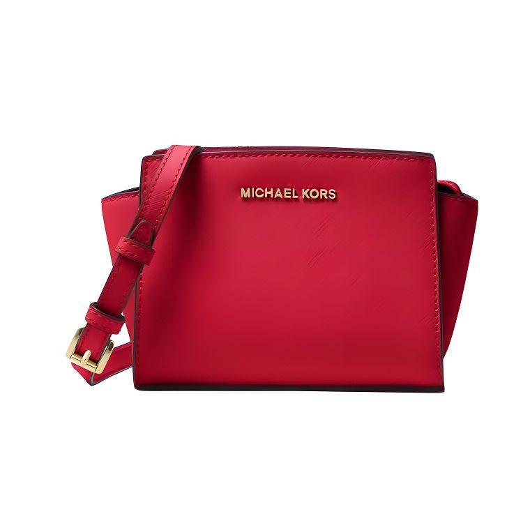 

Michael Kors Selma Vintage Solid Color Commuter Letter Logo Leather Messenger Bag Mini Women Bags Deep-Pink 32H3GLMC1L-DEEP-PINK Basic Set (Bag+Dust Bag)