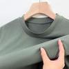 Yiliteng Men's Summer Casual Round Neck Knitted T-Shirt