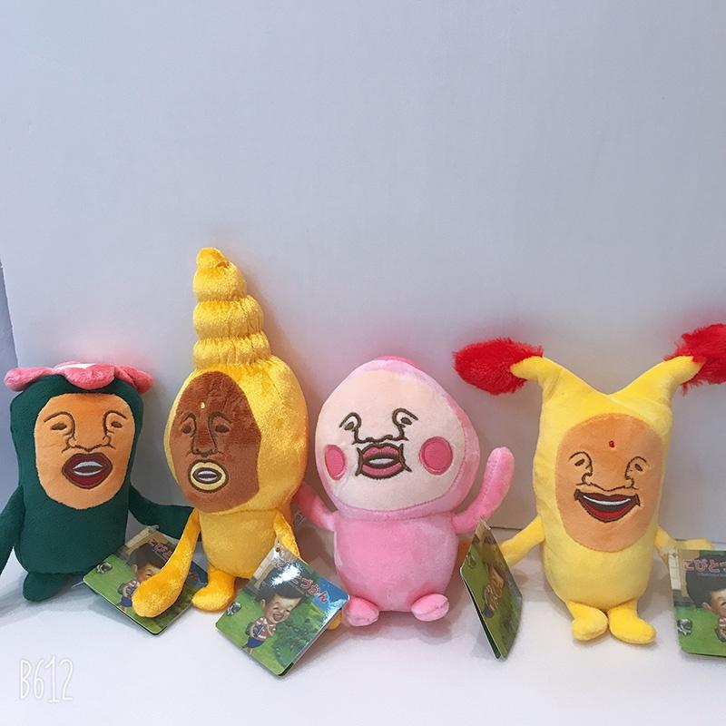 Adorable Peach Jun Plush Toy Cartoon Fruit Doll Soft And Lightweight 20cm Height Perfect Birthday Gift For Girls