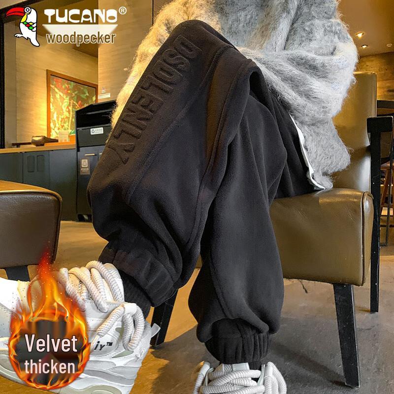 Tucano Men's Autumn/Winter Fleece-Lined Jogger Pants