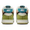 Nike Dunk Mid Pale Ivory Multi  DV0830-100