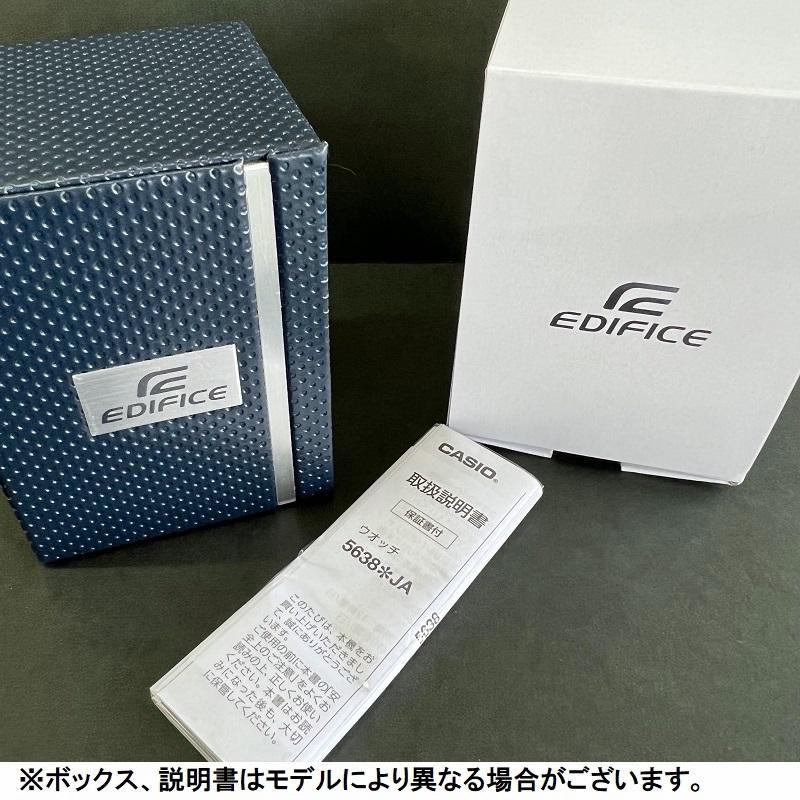 CASIO EDIFICE Smartphone Link Gray Dial Slim 10 ATM Water Resistant Watch Special ECB-S10YD-8AJF Men's