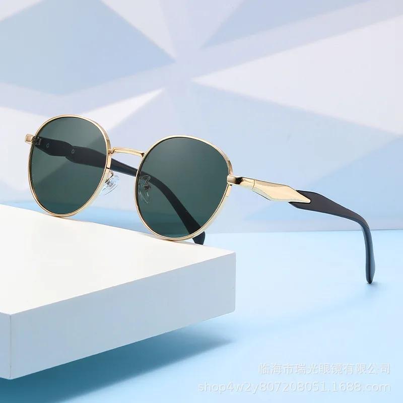 Rimless Oval Sunglasses Women Cat Eye Designer Punk Sun Glasses UV400 Protection Stylish Shades for Men and Women