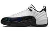 Air Jordan 12 Retro Low '25 Years In China' DO8726-100