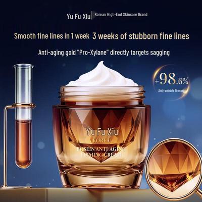 Yufuxiu Bosein Anti-Aging & Firming Face Cream