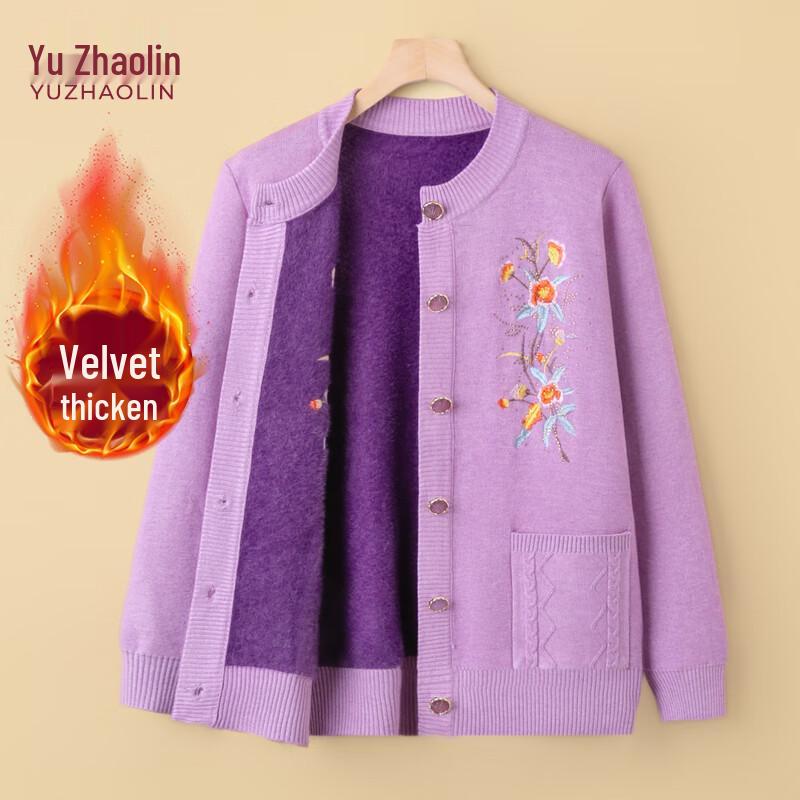 

YUZHAOLIN Elderly Women s Fleece Lined Knitted Cardigan One Size