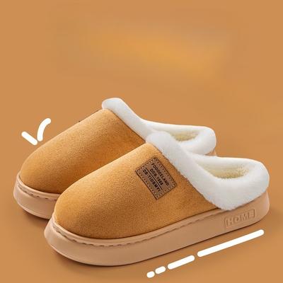 Thick-soled Plush Shoes, Women's Warm and Fluffy Lightweight Cotton Slippers for Home Use
