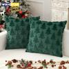 45x45cm Christmas Tree Pattern Pillow Cases 2025 Merry Christmas Decor for Home Xmas Gifts New Year Sofa Decor Navidad