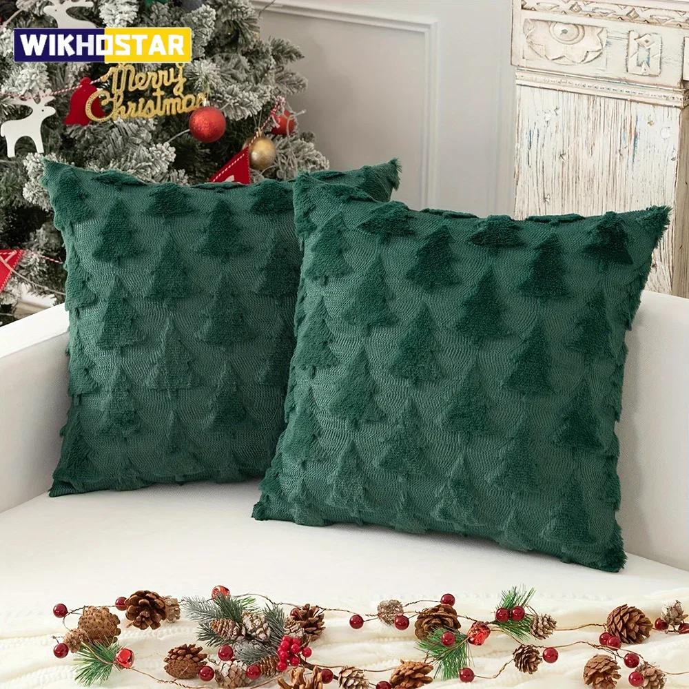 45x45cm Christmas Tree Pattern Pillow Cases 2025 Merry Christmas Decor for Home Xmas Gifts New Year Sofa Decor Navidad