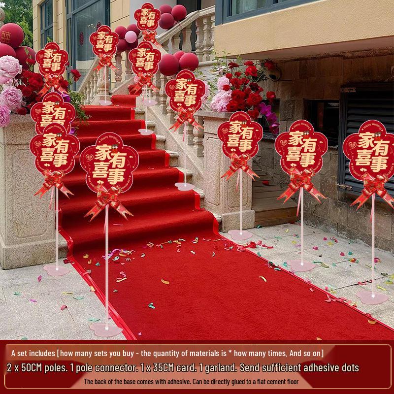 1.2m Wedding Guide Decoration for Courtyard and Roadside Bridal Arrangements