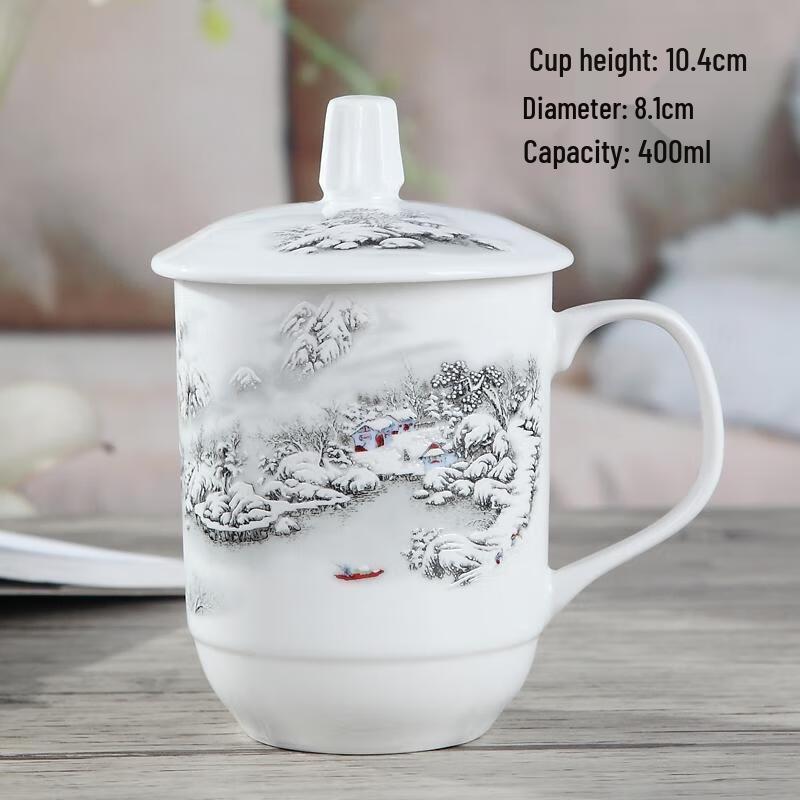 HANDUNYOU Snow Scene White Ceramic Office & Home Mug, 400ml