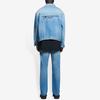 Balenciaga Paris Oversize Denim Jacket 657608TDW154307