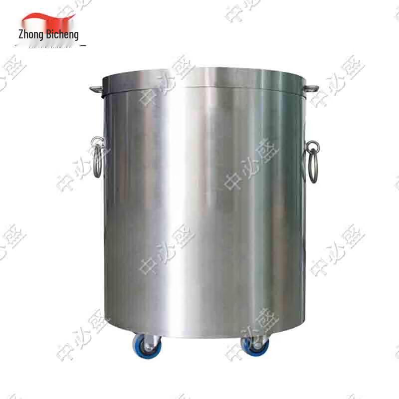 Zhongbisheng Double-Layer Stainless Steel Explosion-Proof Container
