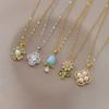 Women's European & American Style Pearl Flower Zirconia Pendant Necklace