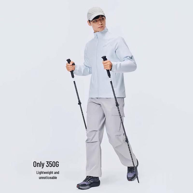 PELLIOT Men's Outdoor Lightweight Windproof Jacket