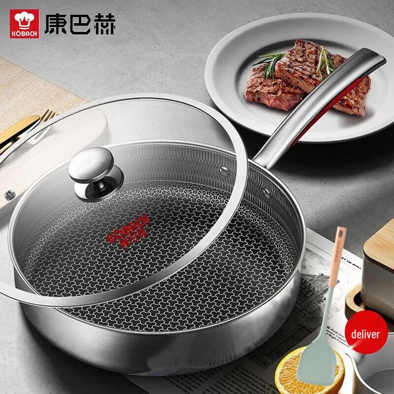 Kangbach 3rd Gen 26cm 316L Stainless Steel Non-Stick Frying Pan